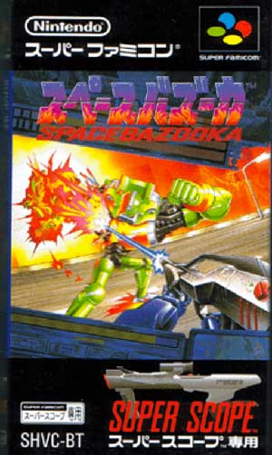 Space Bazooka