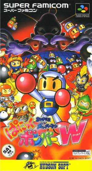 Super Bomberman - Panic Bomber World