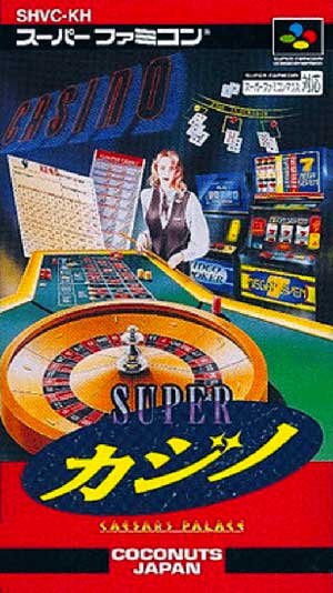 Super Casino - Caesars Palace