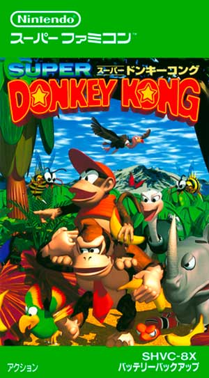 Super Donkey Kong