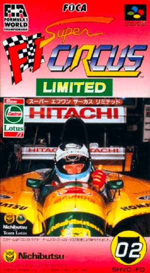 Super F1 Circus Limited