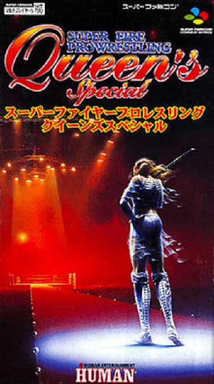Super Fire Pro Wrestling - Queen's Special