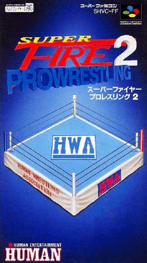 Super Fire Pro Wrestling 2