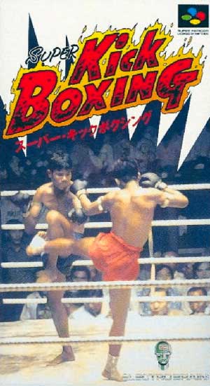 Super Kick Boxing - Best of the Best