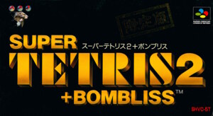 Super Tetris 2 + Bombliss Gentei Ban