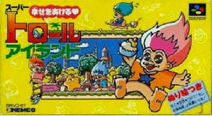 Super Troll Islands - Shiawase o Ageru