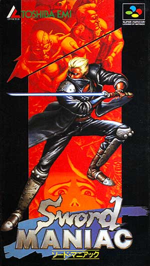 Sword Maniac