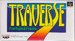 Traverse - Starlight & Prairie