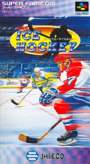 USA Ice Hockey