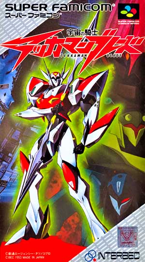 Uchuu no Kishi - Tekkaman Blade