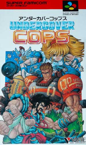 Undercover Cops