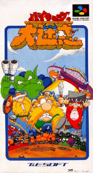 Viking no Daimeiwaku
