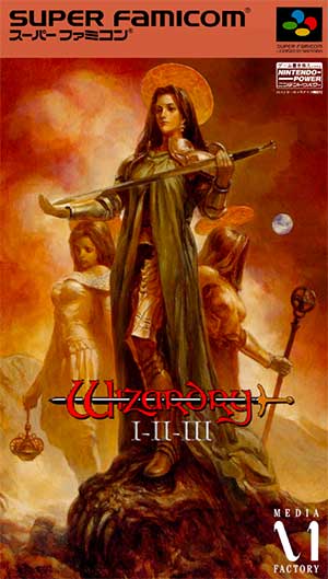 Wizardry I-II-III - Story of Llylgamyn