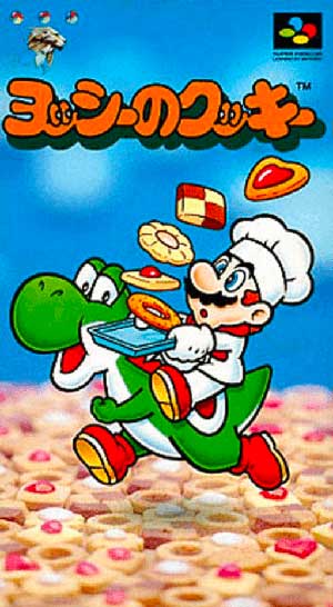 Yoshi no Cookie