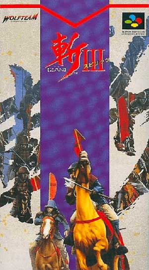 Zan III Spirits
