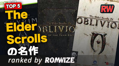 Top 5 The Elder Scrollsの名作