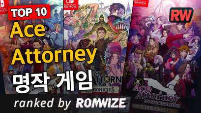 Top 10 Ace Attorney 명작 게임