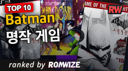 Top 10 Batman 명작 게임