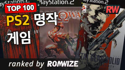 Top 100 PS2 명작 게임