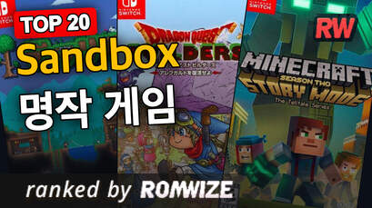 Top 20 Sandbox 명작 게임