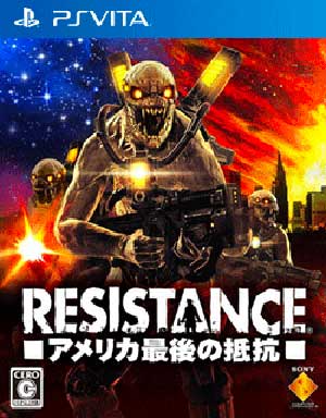 Resistance - Burning Skies