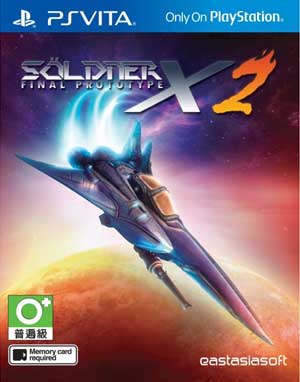 Soeldner X2 - Final Prototype