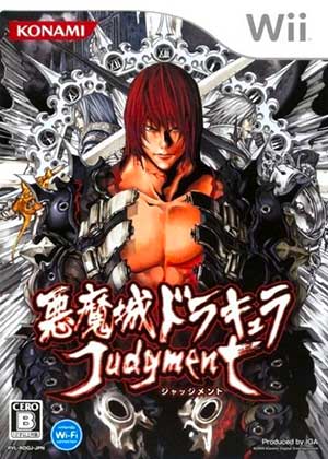 Akumajou Dracula Judgment