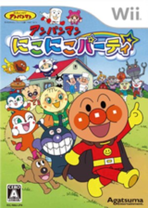Anpanman Niko Niko Party