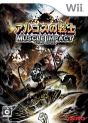 Argos no Senshi - Muscle Impact