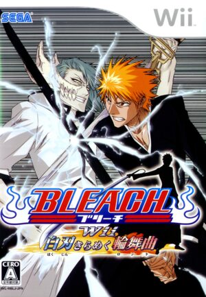 Bleach Wii - Hakujin Kirameku Rondo