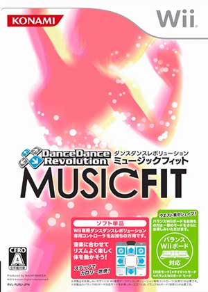 Dance Dance Revolution - Music Fit
