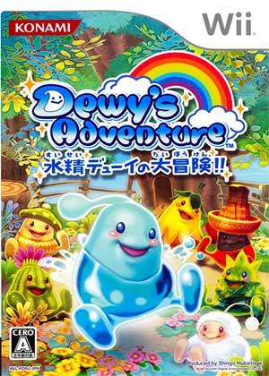 Dewy's Adventure - Suishou Dewy no Daibouken!!