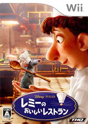 Disney-Pixar Ratatouille