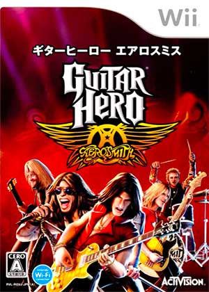 Guitar Hero - Aerosmith