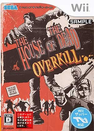 House of the Dead, The - Overkill