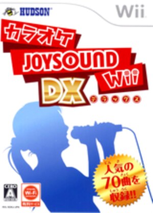 Karaoke Joysound Wii DX