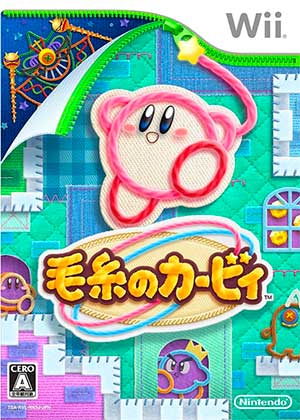 Kirby's Epic Yarn