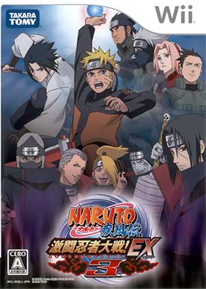 Naruto Shippuuden - Gekitou Ninja Taisen! EX3