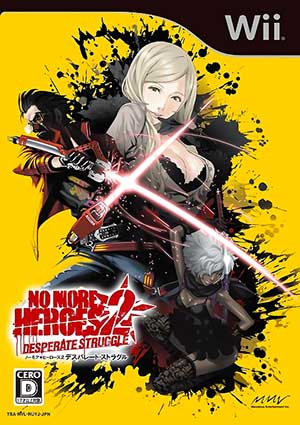 No More Heroes 2 - Desperate Struggle