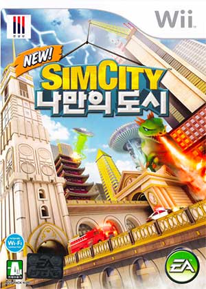 SimCity Namanui Dosi