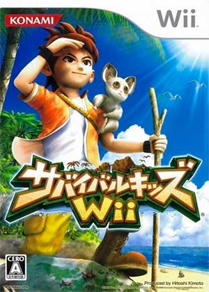 Survival Kids Wii