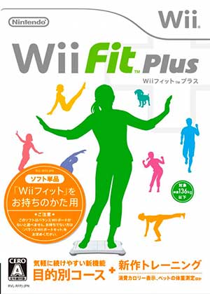 Wii Fit Plus