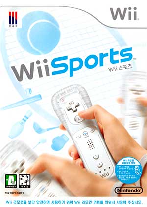 Wii Sports