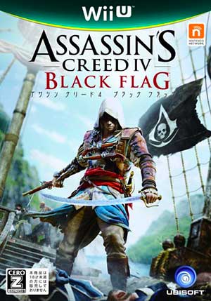 Assassin's Creed IV - Black Flag