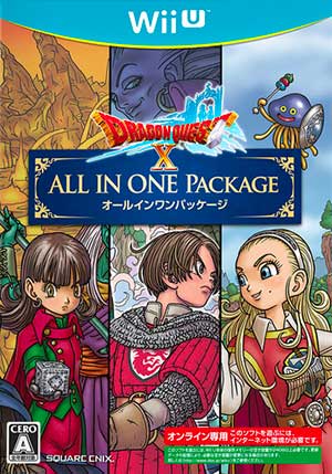 Dragon Quest X - All in One Package