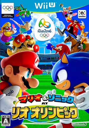 Mario & Sonic at the Rio 2016 Olympic Games