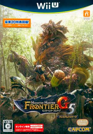 Monster Hunter Frontier G5 - Premium Package