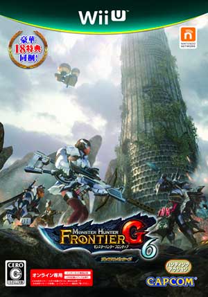 Monster Hunter Frontier G6 - Premium Package