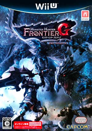 Monster Hunter Frontier G - Beginner's Package