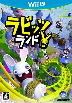 Rabbids Land